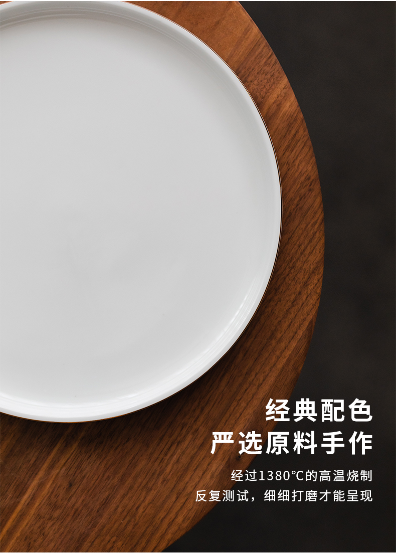 And creation of small ground ceramic household contracted small disc tea tea tray was simple circular drop