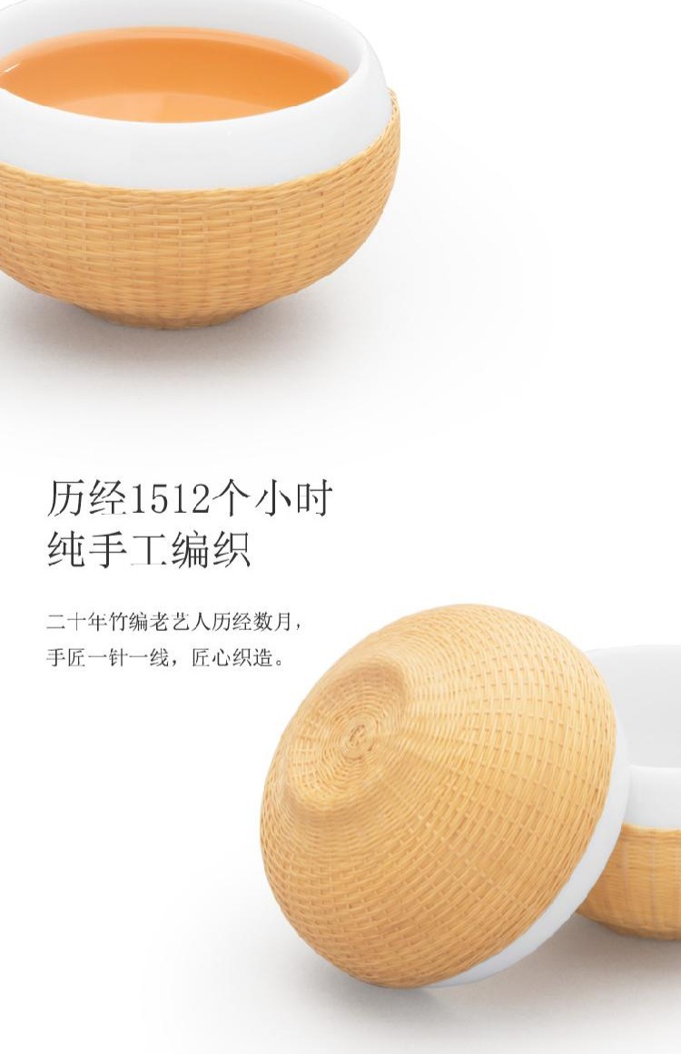 And creation of kung fu tea cup single cup bamboo states dehua white porcelain porcelain bowl with a cup sample tea cup masters cup