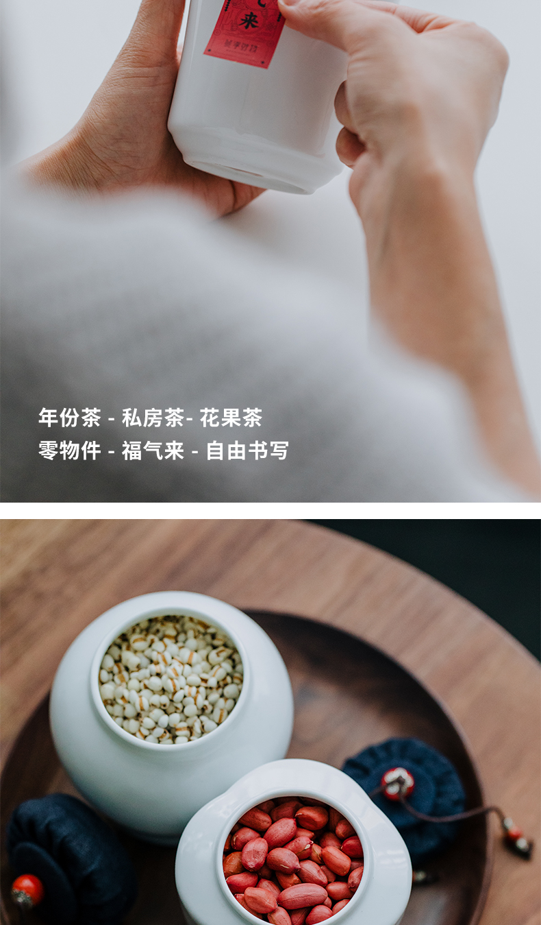Caddy fixings ceramic seal pot tea tea tea pot express box portable small moistureproof POTS