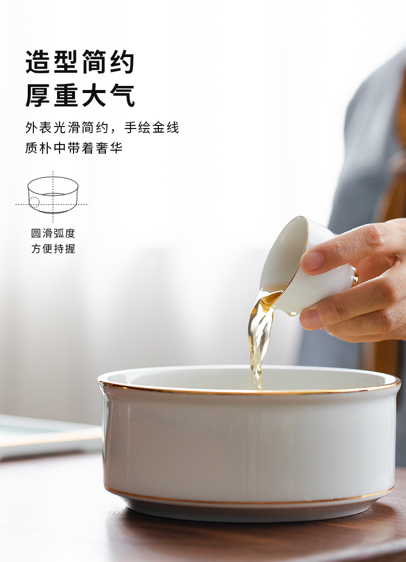 The Heavy tea to wash large writing brush washer water jar washing bowl with ceramic kung fu tea set with parts tea taking with zero household tea tray