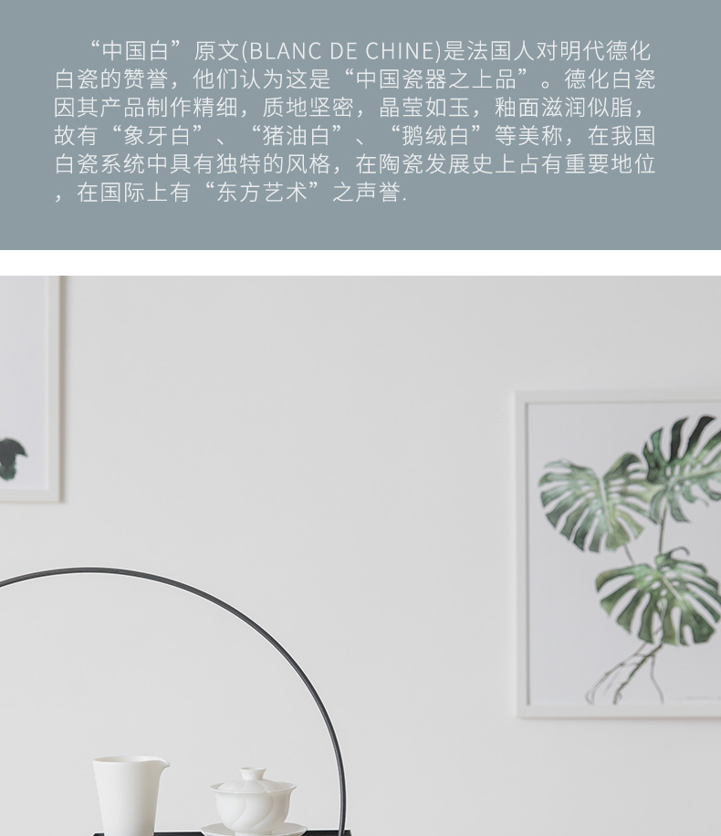 And creation of white porcelain kung fu tea set ceramic cup lid bowl suit household contracted style combination