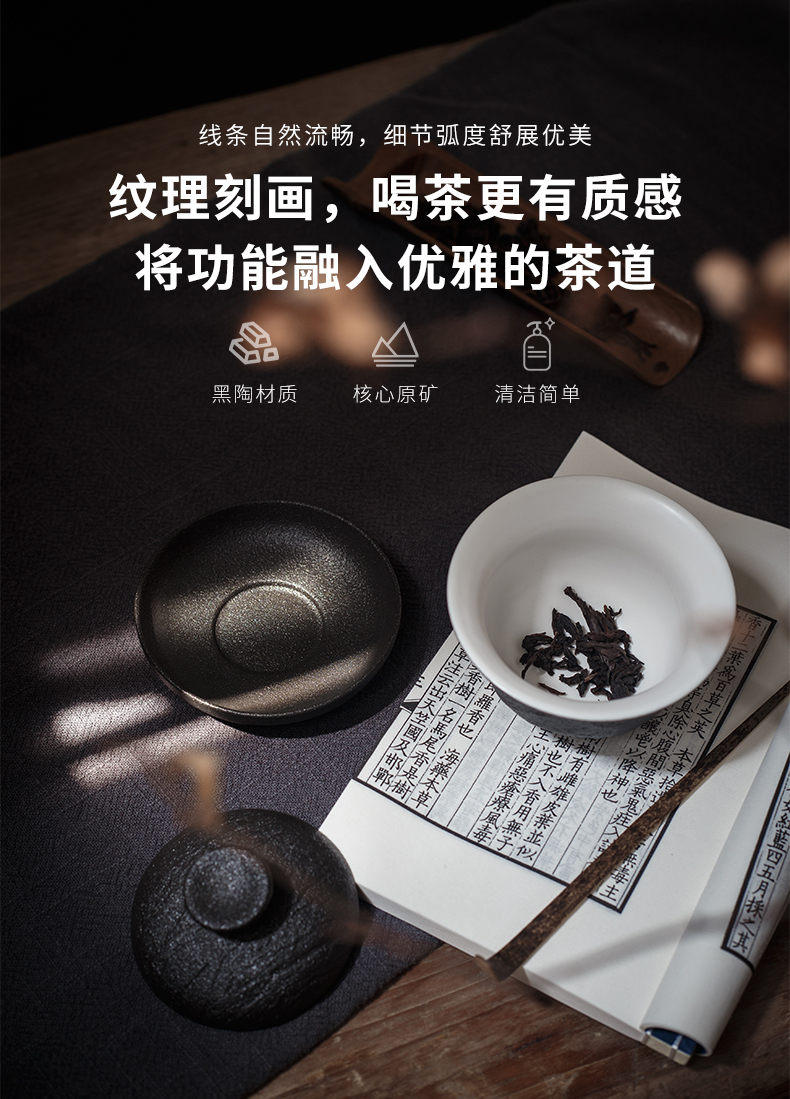 The creation of texture And tureen ceramic cups of black tea bowl of kung fu tea set household contracted coarse pottery finger bowl