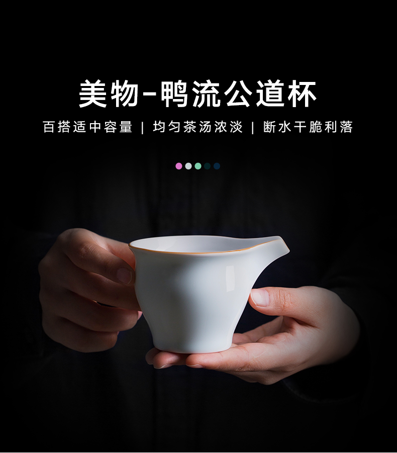 Dehua ceramic fair large tea sea BeiBei heat - resistant thickening creative kung fu tea cup insulation the separator