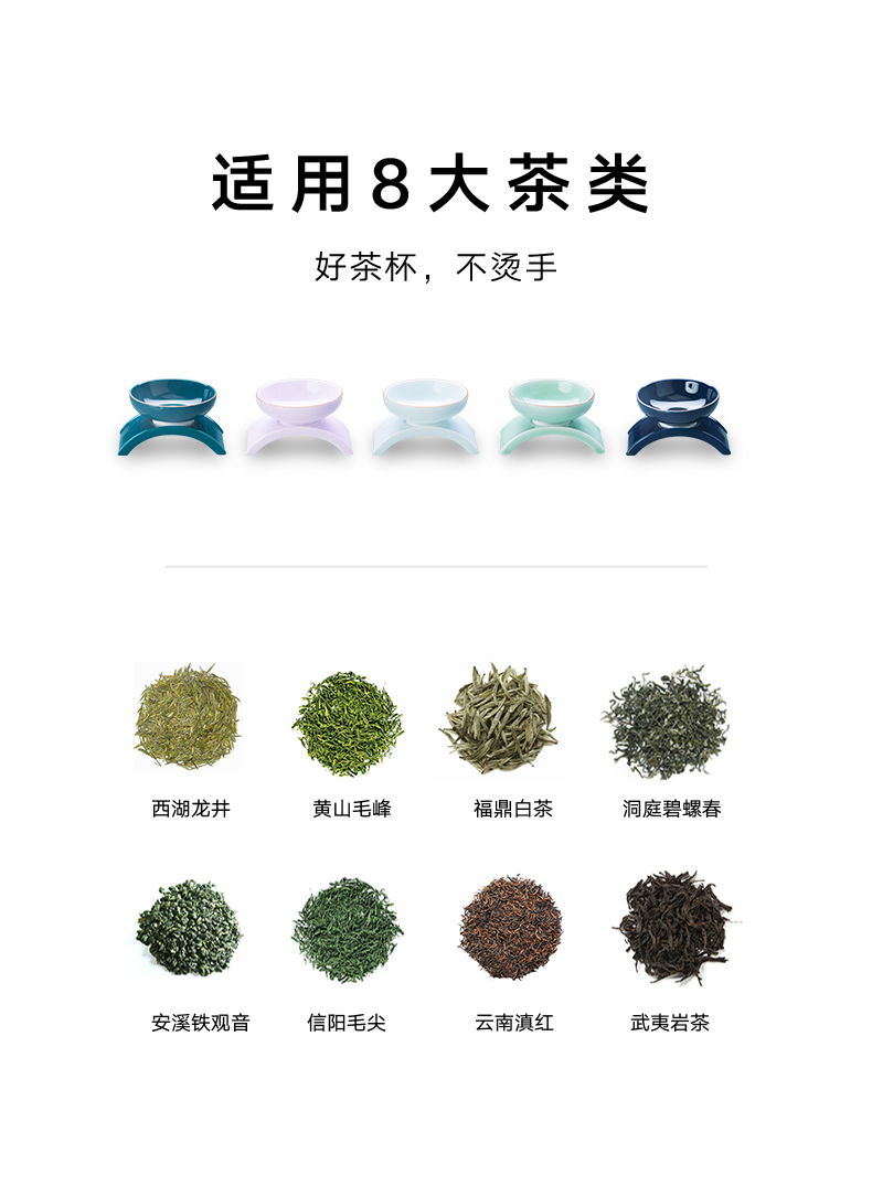 The Filter creative tea accessories dehua ceramic) tea with tea strainer stent mesh isolate tea tea tea is good