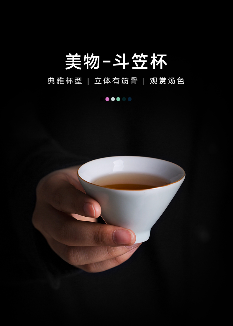Ceramic cups large individual market metrix against the single cup sample tea cup hot kung fu suit to build small tea light Ceramic bowl