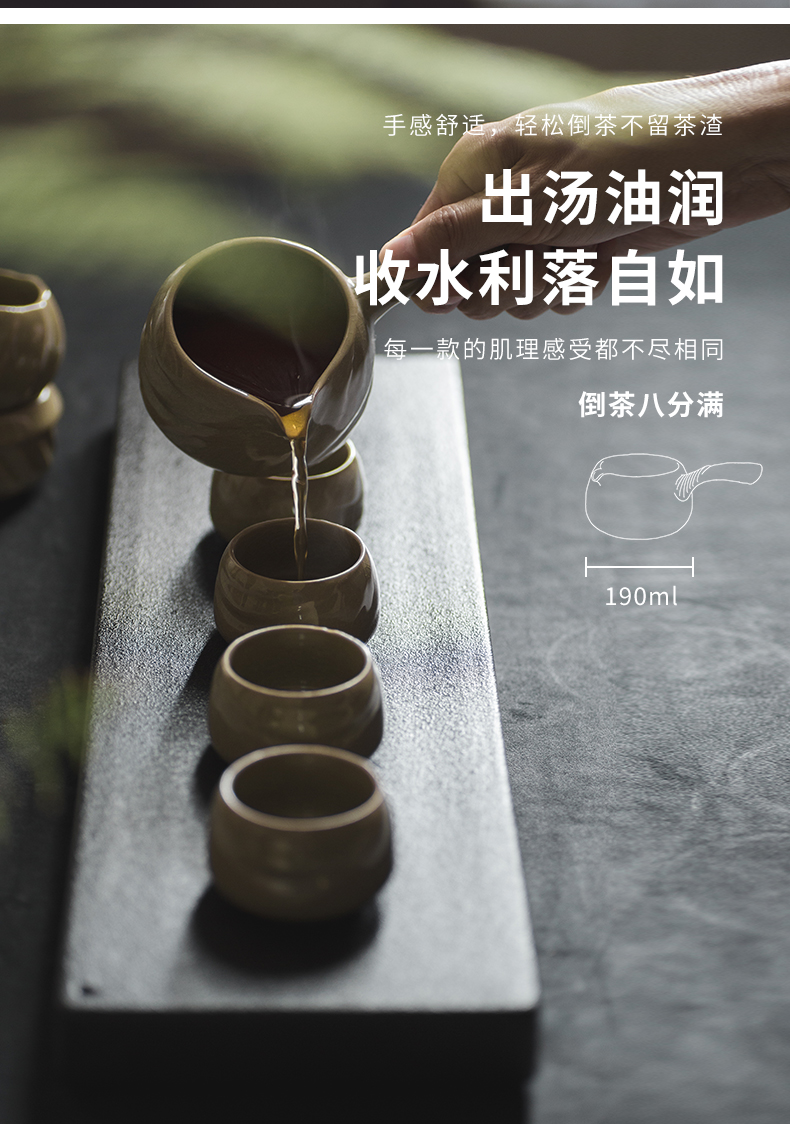 Brother and creation of up side fair keller Japanese male household and a cup of tea) sea ceramic tea machine accessories