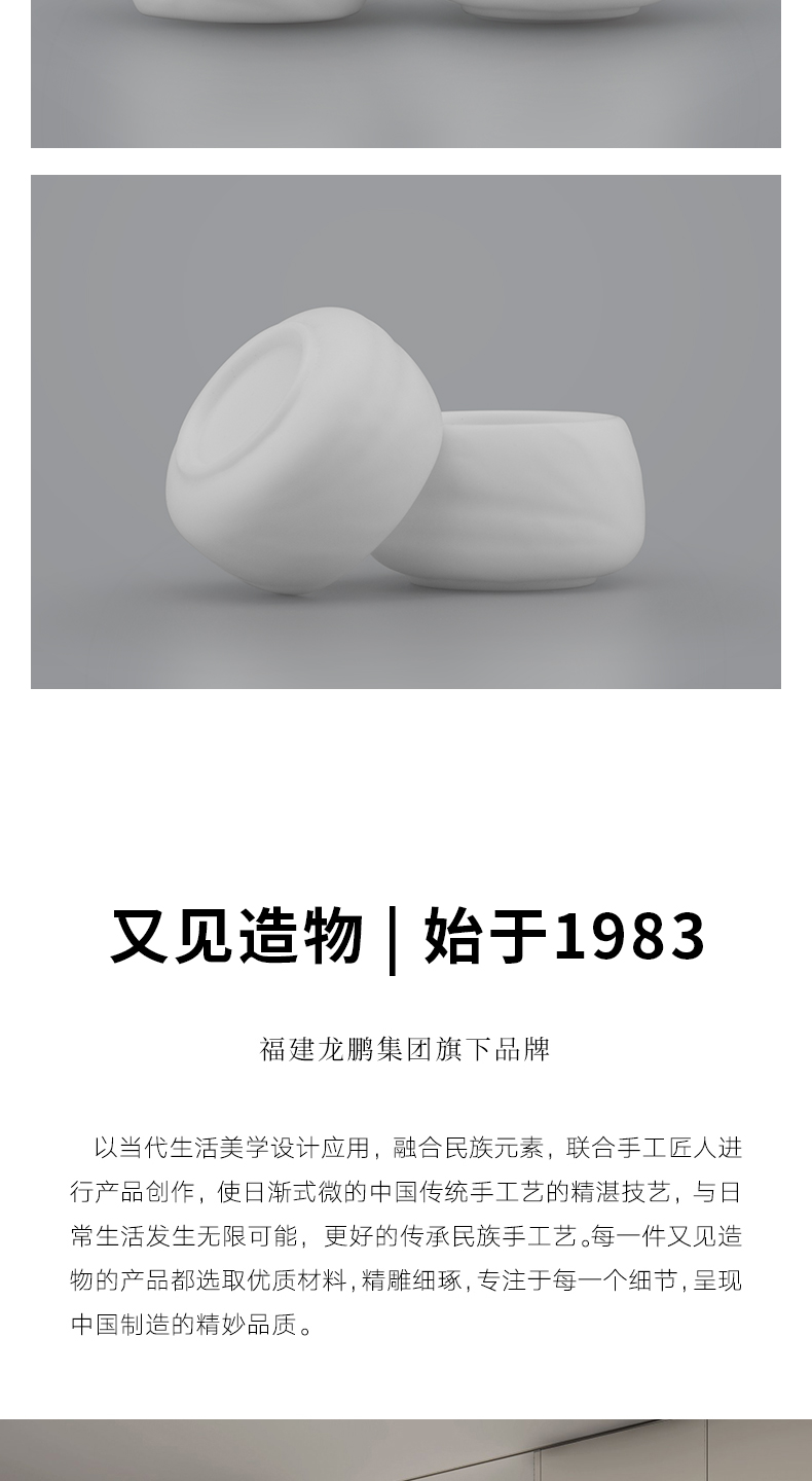 And creation of sichuan ze white cup small single white porcelain cups single master kung fu tea cup small tea cups