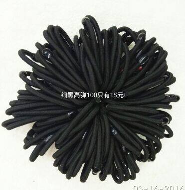 Accessoire cheveux - Ref 1204597 Image 6