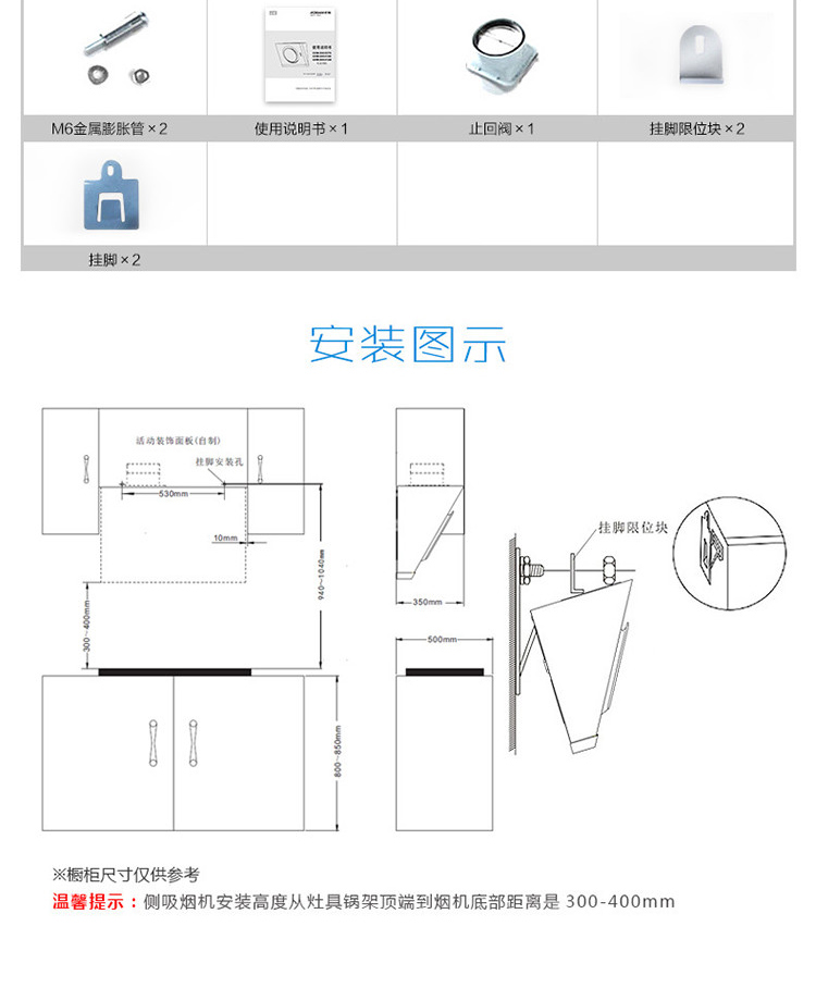 21A6详情页_13.jpg