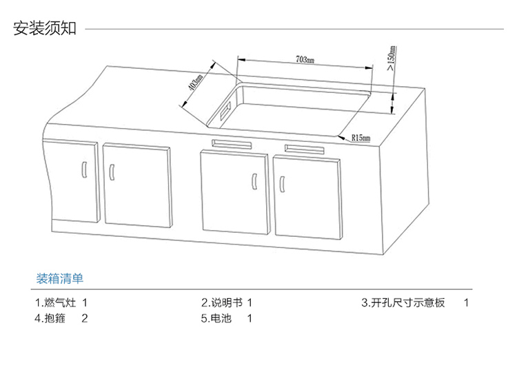  9B19新版详情页_21.jpg