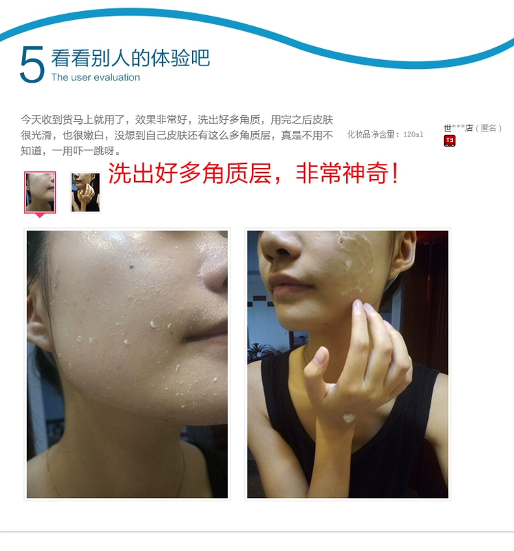 Gel tẩy tế bào chết Toàn bộ cơ thể Tẩy tế bào chết Mặt Facial mụn đầu đen Đàn ông và phụ nữ Chà Deep Cleansing tẩy tế bào chết dove