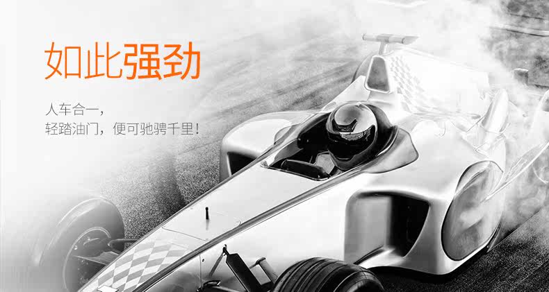 Полностью синтетическое 5W30-4L Движнее масла Page_08.jpg