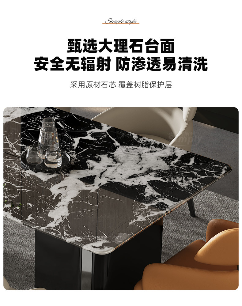 Мраморный стол 馨佰利岩板餐桌椅组合2024新款家用小户型客厅长方形碳素钢吃饭桌 Xin Li