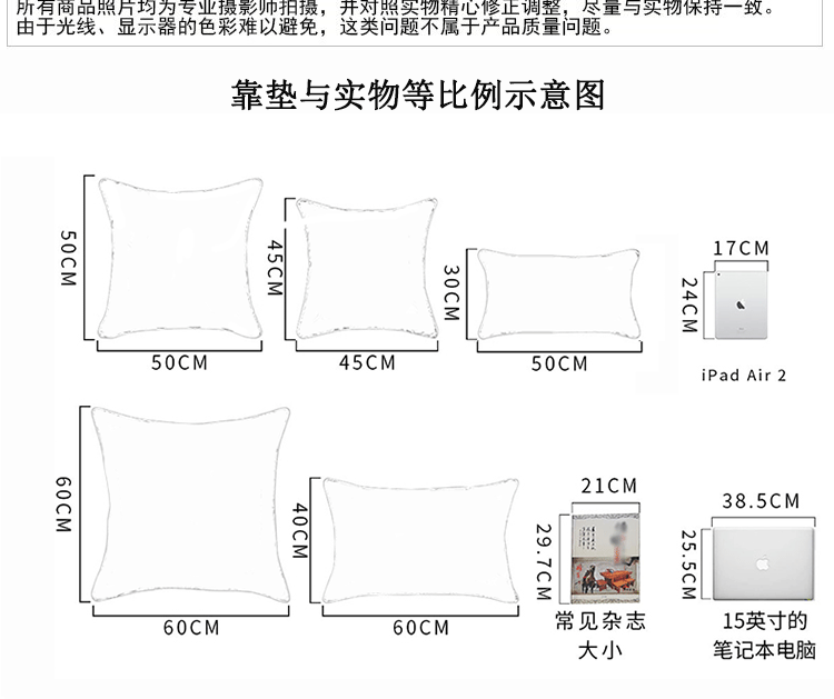 Tùy chỉnh làm thêm lớn màu lớn vải nhung gối ôm ghế sofa