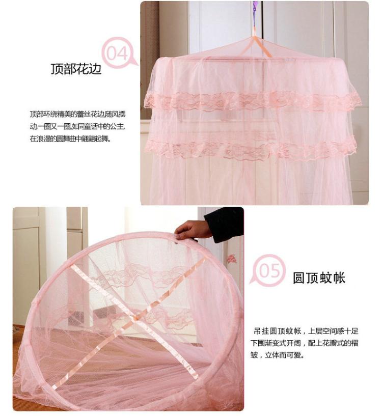 Công chúa rèm cửa trần lưới ren vòm giường sinh viên lớp vỏ Pháp để gửi móc lớn lắp đặt miễn phí - Lưới chống muỗi màn ngủ tự bung