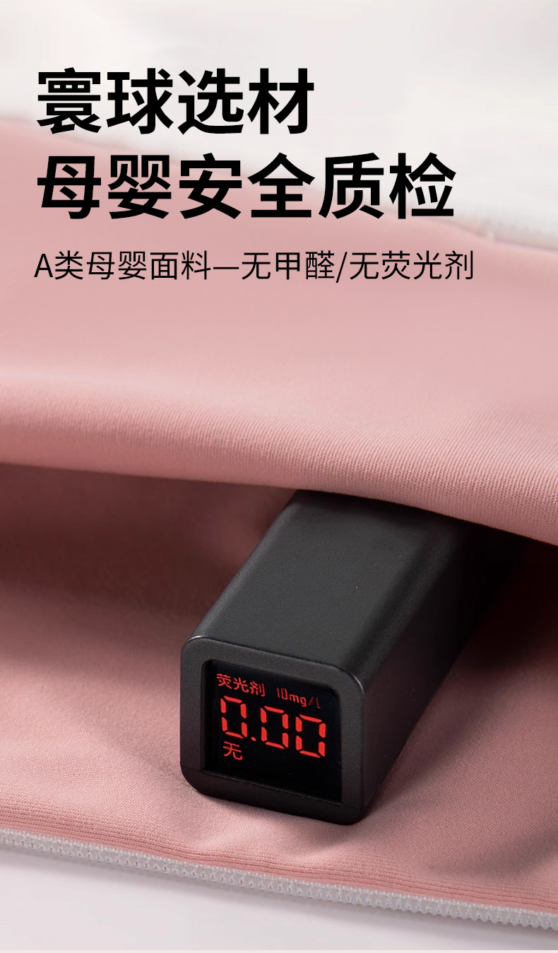 多米贝贝孕妇枕护腰侧睡枕托腹U型枕怀孕睡觉专用神器抱枕贝壳枕 — 11