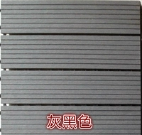 Серо-черный