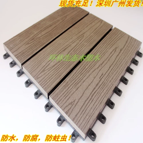 Huanlin Plaalte Wooden Plaalty Plastic Outdoor Than