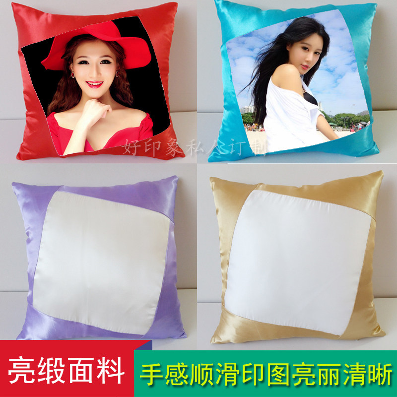 DIY Thermal Transfer Consumables Bright Satin Blank Pillow Pillow Sofa Car Advertising LOGO Pillow Customized Wholesale