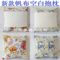 New DIY thermal transfer hand-painted silk screen consumables Korean printed canvas blank pillow pillow pillow wholesale