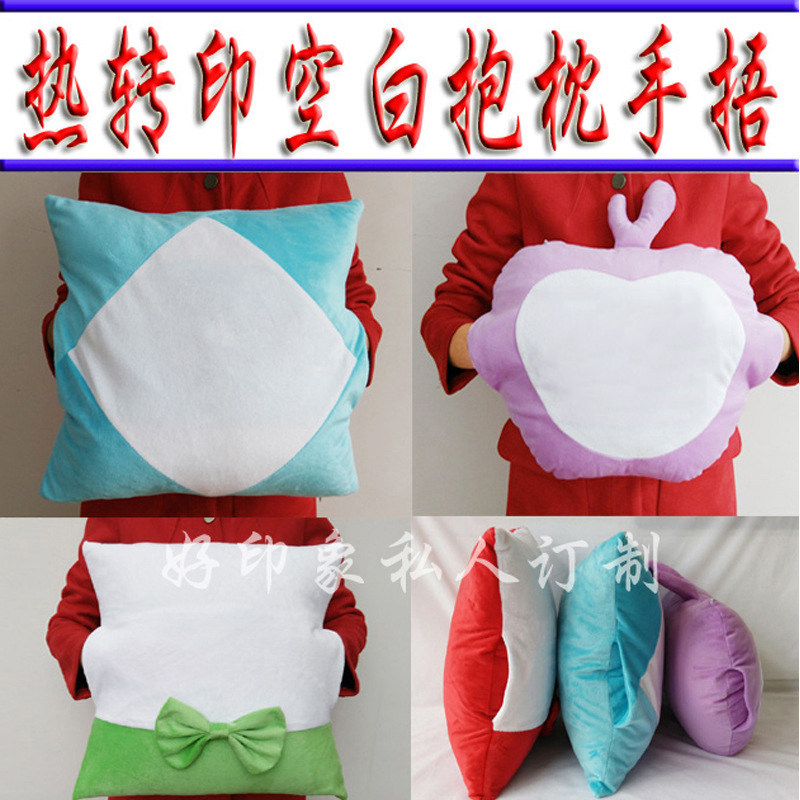 Thermal transfer blank warm hand covered with pillow winter meddling Pillow Warm Hand Back Cushion Birthday Gift Afternoon Pillow Wholesale