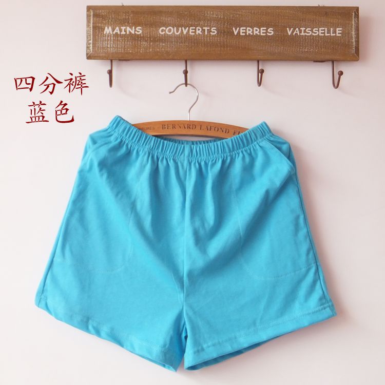 Pantalon pyjama - Ref 732398 Image 16