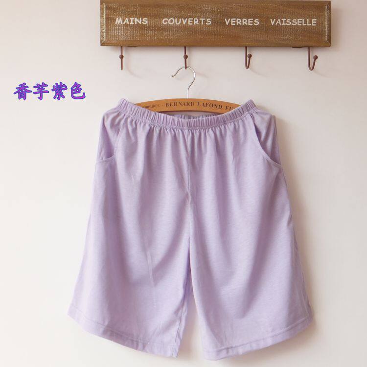 Pantalon pyjama - Ref 719440 Image 32