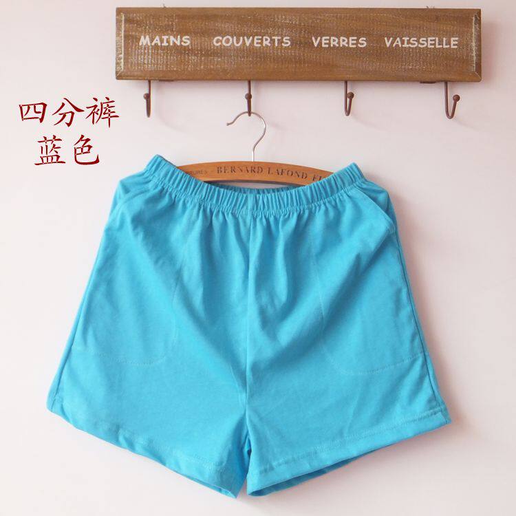 Pantalon pyjama - Ref 719440 Image 38