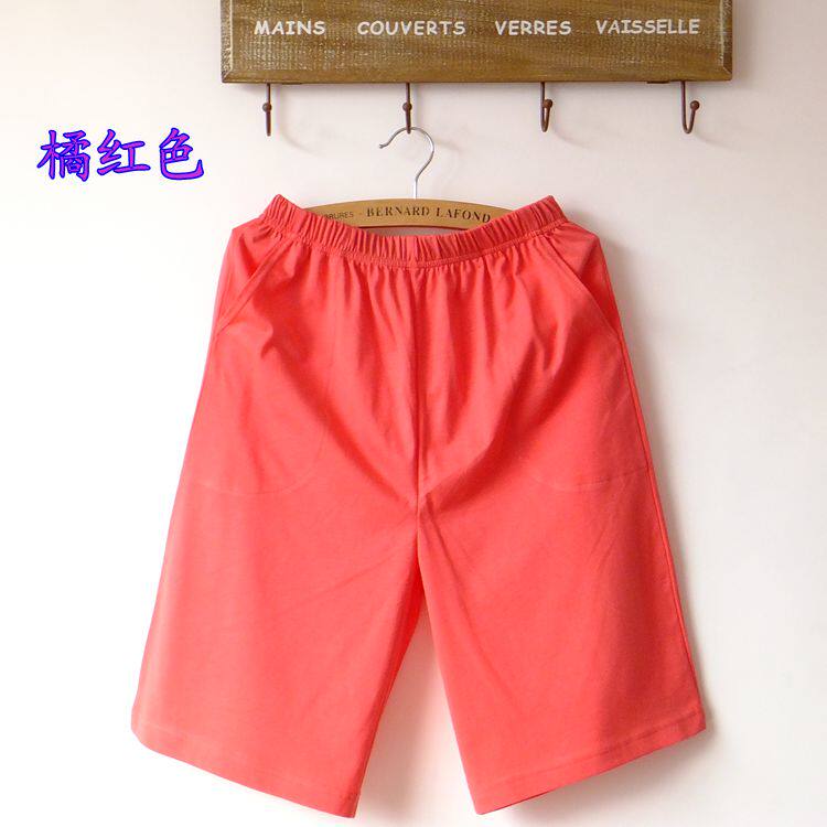 Pantalon pyjama - Ref 719440 Image 27