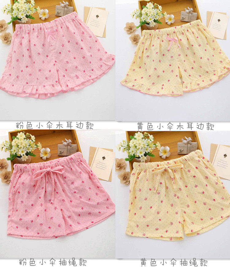 Pantalon pyjama jeunesse - Ref 721915 Image 10