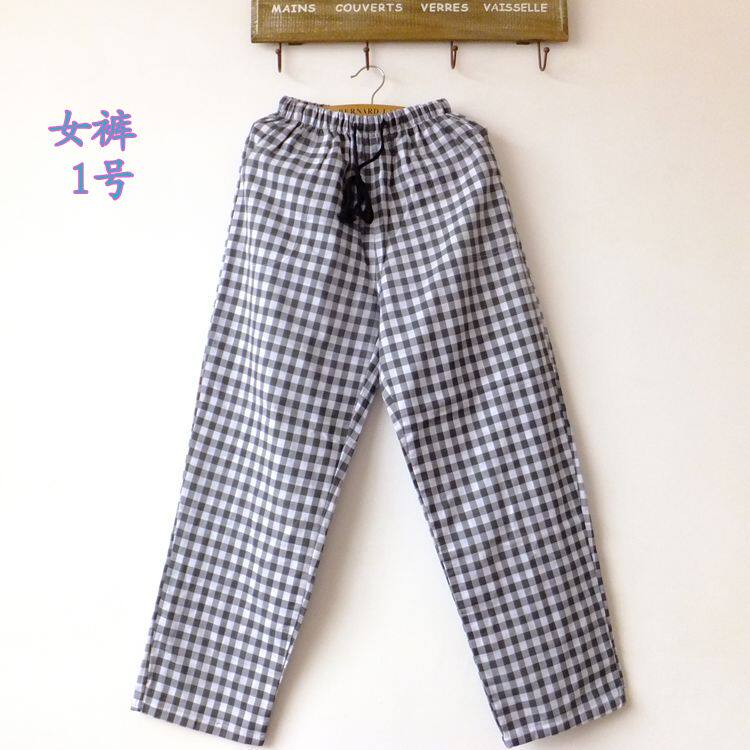 Pantalon pyjama - Ref 728017 Image 66