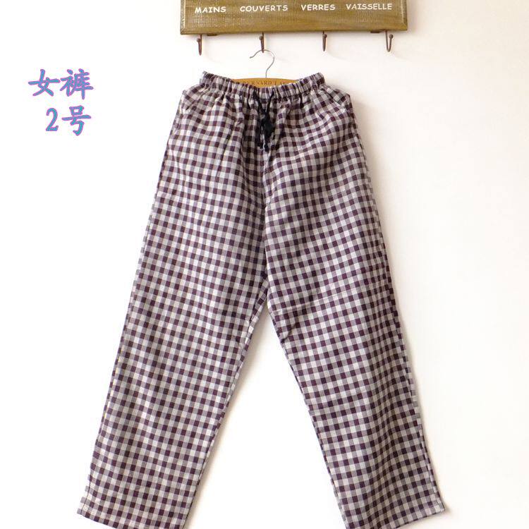 Pantalon pyjama - Ref 728017 Image 67
