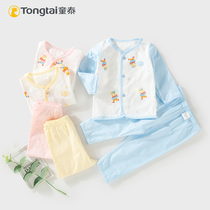 Childrens new boy and girl baby for open autumn suit childrens pure cotton underwear boneless home clothing soft and comfortable