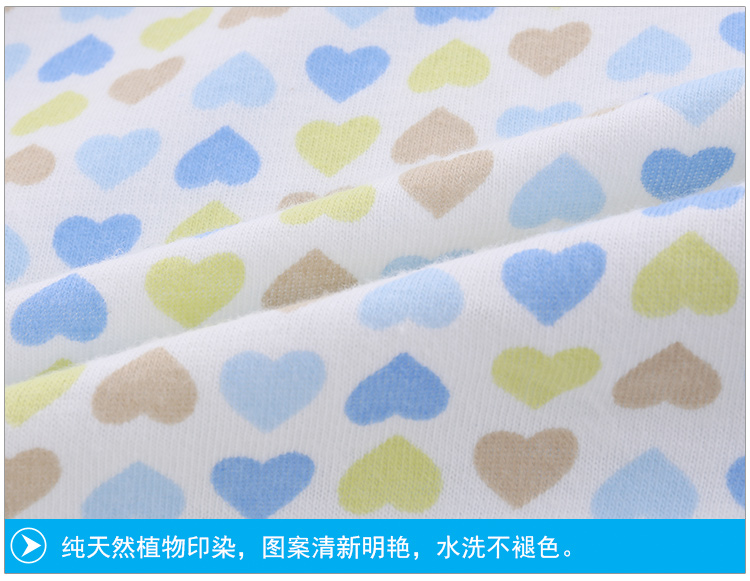 Cape pour enfant - Ref 2153749 Image 23