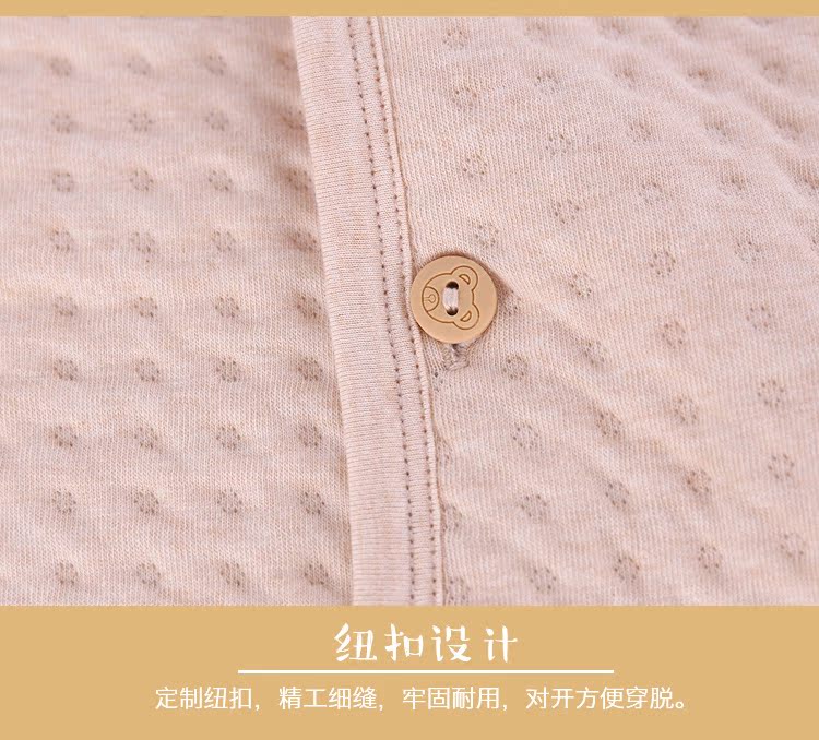 Gilet enfant - Ref 2069273 Image 35