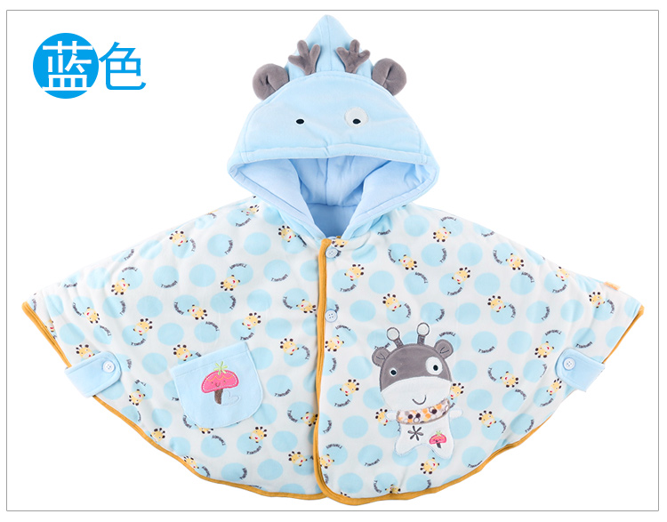 Cape pour enfant - Ref 2153749 Image 28