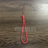 Нейлоновый фонарь, мобильный телефон, ремешок, блок питания, вентилятор, камера, USB-флеш-накопитель