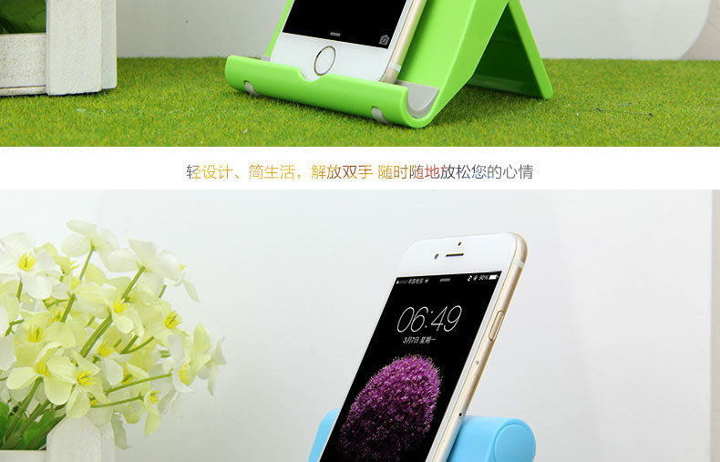 Support téléphone portable - Ref 1357619 Image 25