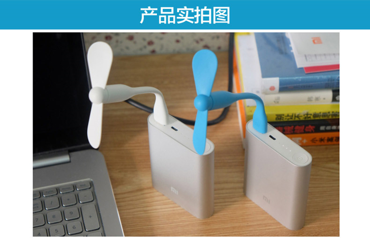 USB quạt cầm tay quạt xách tay máy tính xách tay kê Mini USB Desktop quạt nhỏ kho báu sạc câm - USB Aaccessories cổng sạc micro usb