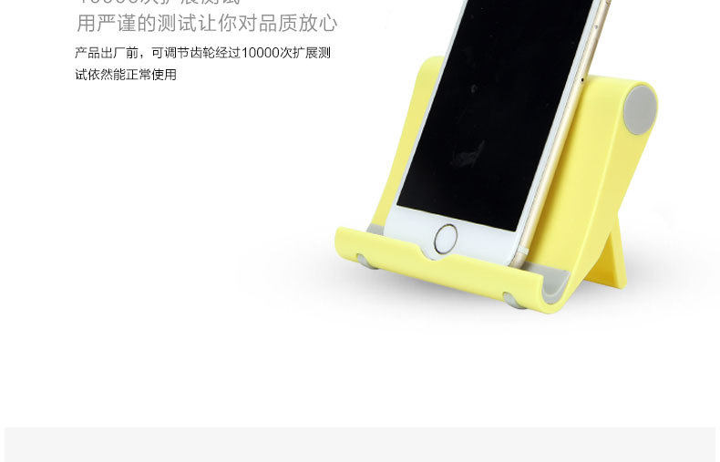 Support téléphone portable - Ref 1357619 Image 21