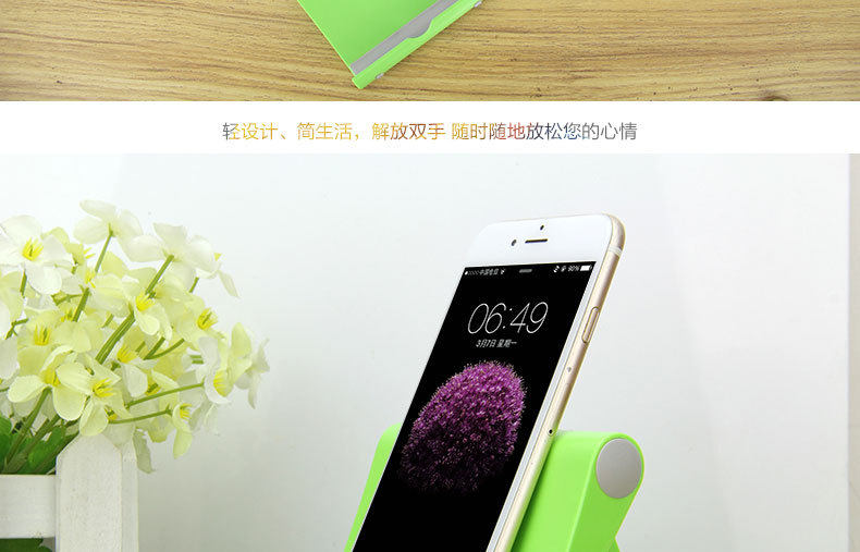 Support téléphone portable - Ref 1357619 Image 24