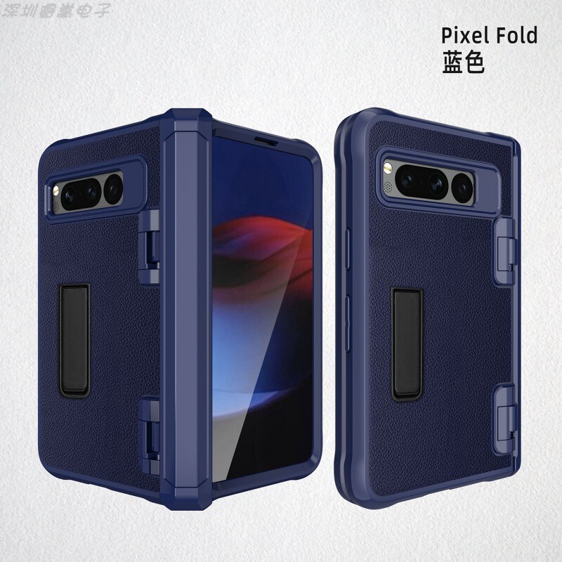 Google Pixel Fold Colorful Leather Texture Invisible Stand Phone Case Full Screen Hinge Protection Cover