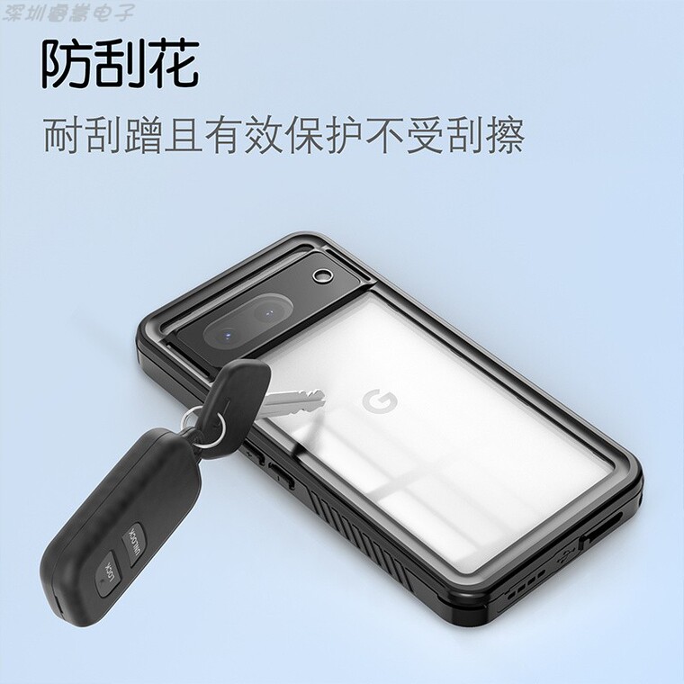 Waterproof Double Glazed Tempered Glass Tough Shockproof 8, 8 Pro Google Pixel Phone Case