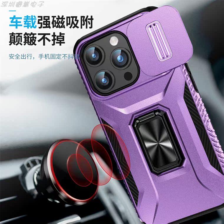 Armor Drop Resistant Tough Shockproof Metal Kickstand Folding Stand Airbag 4 Corner Shock Absorbing 15, 15 Plus, 15 Pro, 15
