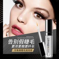 Mua 1 tặng 1 lông mi không thấm nước tăng trưởng chất lỏng sợi dài nuôi dưỡng lông mày chất lỏng tăng trưởng dày và nam chính hãng mascara sivanna