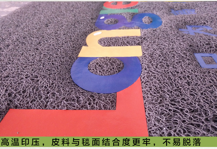 Thảm đỏ tùy chỉnh logo sàn thang máy thảm chào mừng mat cửa chào mừng đến vòng dây thảm chống trượt PVC tùy chỉnh - Thảm sàn thảm nhựa rối