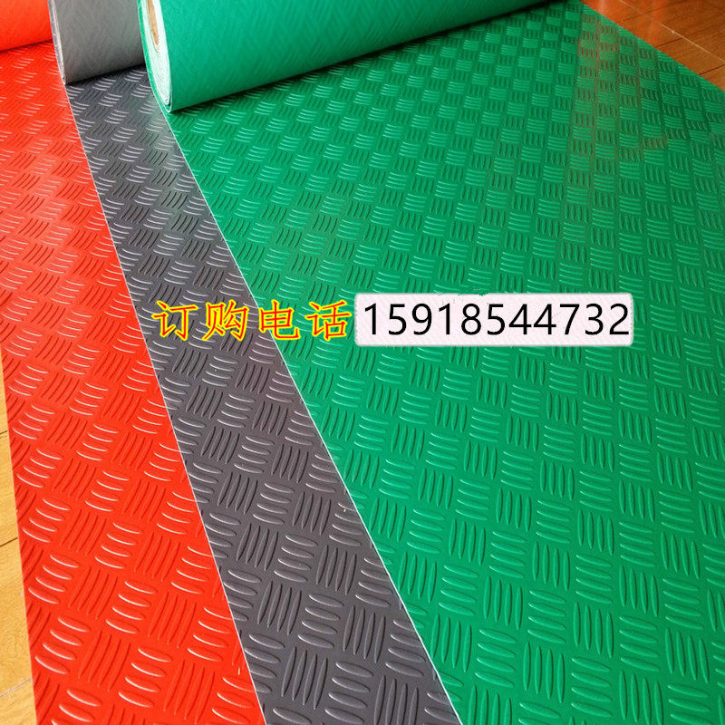 PVC non-slip floor mats kitchen bathroom workshop stairs non-slip mats waterproof and wear-resistant full-covered indoor floor carpets