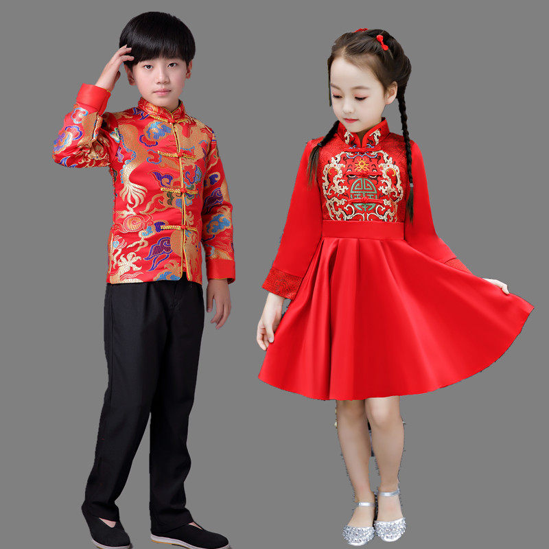 Children's New Year's Day Red Fuwa costumes Tang suit boys and girls Chinese style poetry recitation cantata group costumes