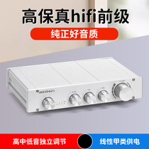 BRZHIFI pure Class A 2 0 2 1 channel tone preamplifier high middle and bass adjustment Bluetooth 5 0 decoding