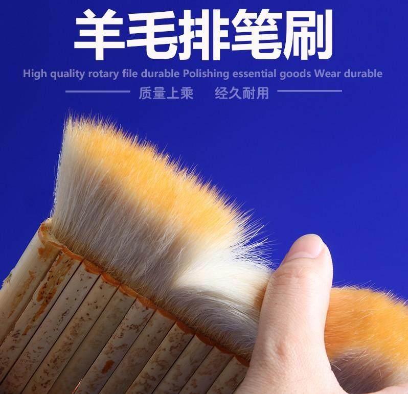 High quality wool paint brush row brush Bamboo row brush S pen Oil painting pen row pen paint auxiliary tool
